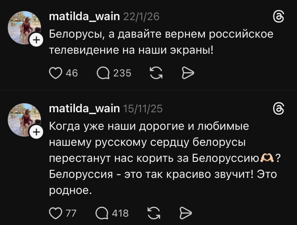 This is native