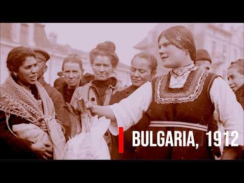 Footage from Ruse in 1912