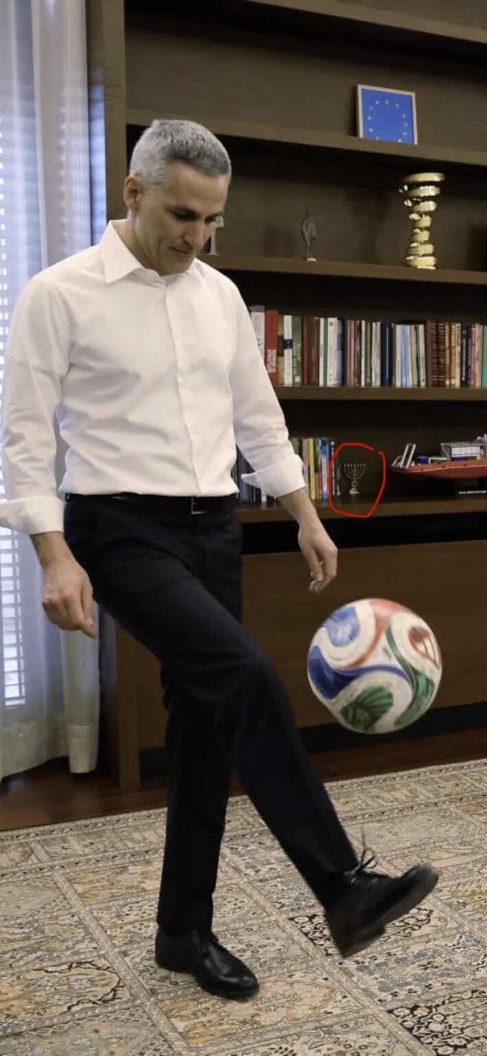 Interesting decoration in the Prime Minister's office