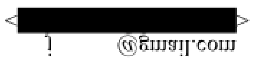The Epstein Files Look Very Badly Censored