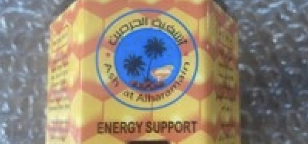 Energy supplement recalled because of undeclared drug