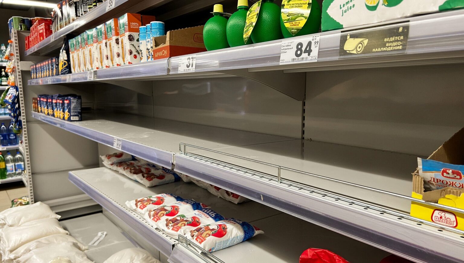 Ukraine says Russia’s economy faces deep crisis akin to late Soviet era