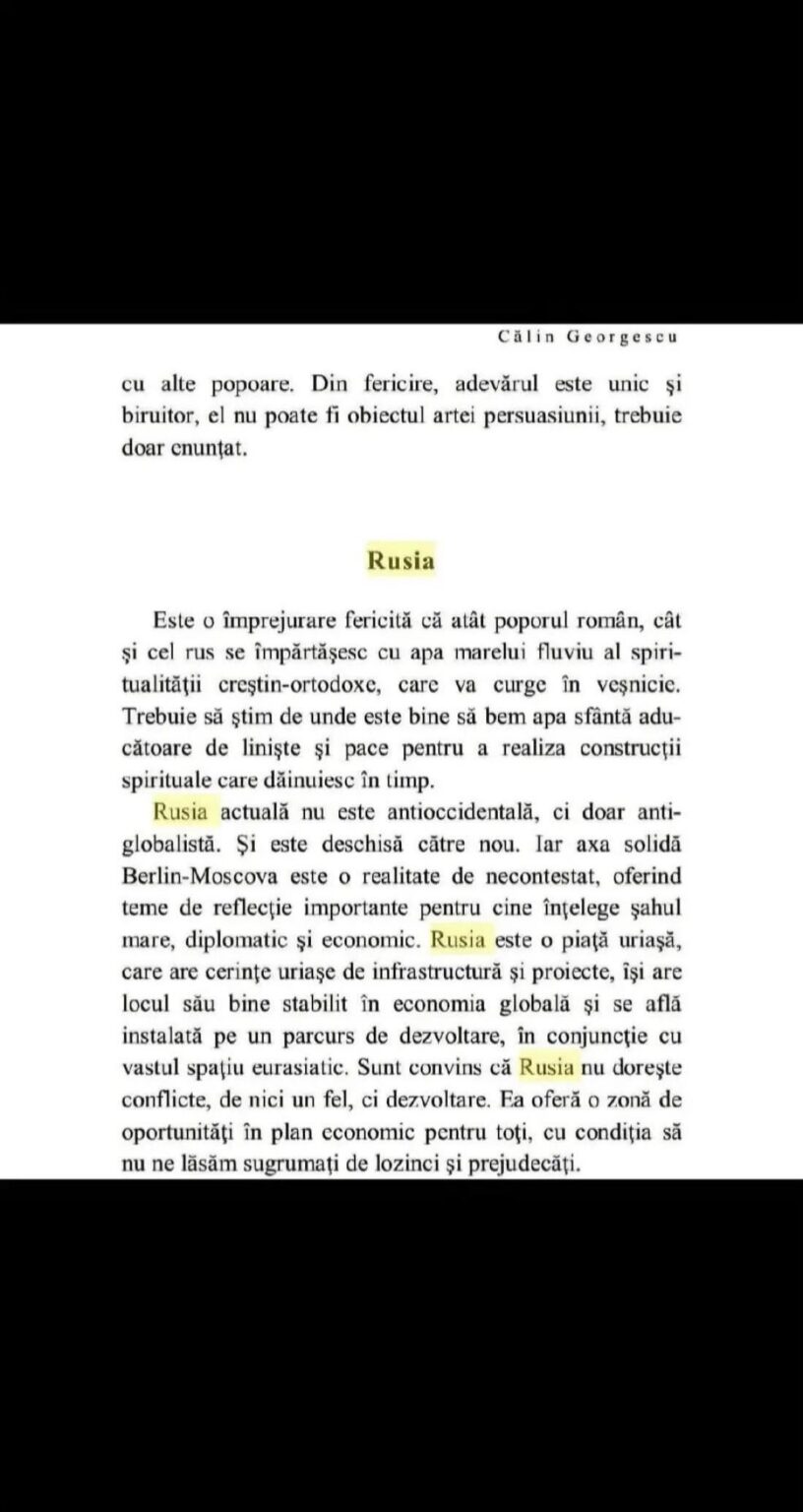 From Georgescu's book 🤮