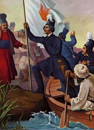 On this day in 1821: Alexandros Ypsilantis crosses the Pruthos River and enters the Transdanubian Dominions to announce the start of the Greek Revolution.