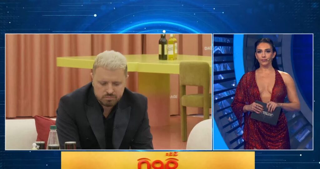 The adventure for Labi in Big Brother VIP Kosova ends