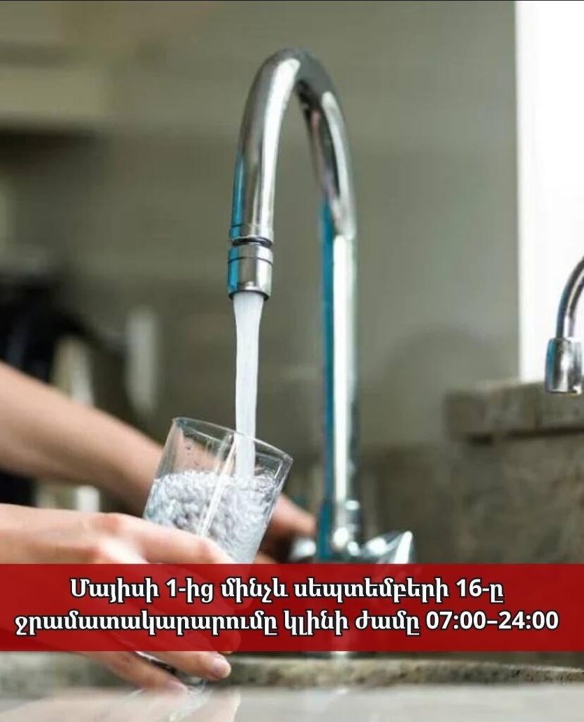 Are they trying to destroy the city/economy?