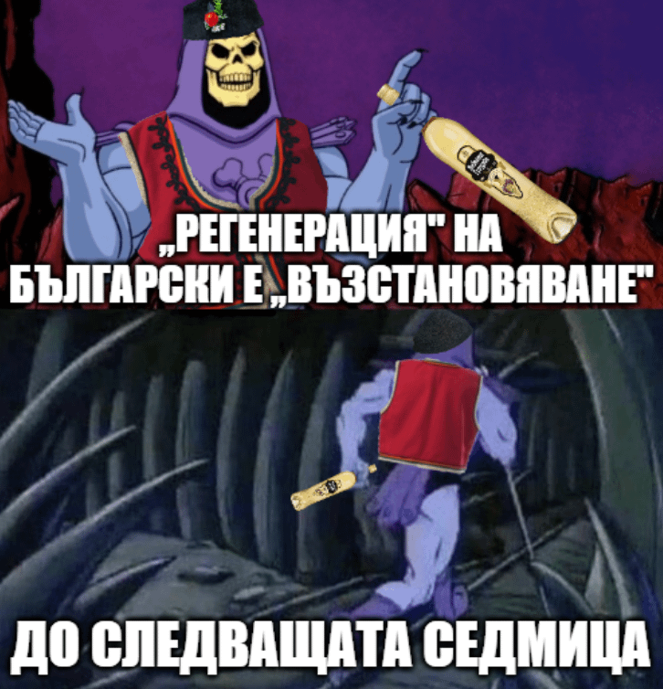 Food from the kitchens + sleep in the bedroom ♥