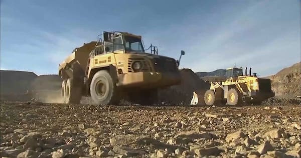 US in talks with New Zealand over critical minerals project