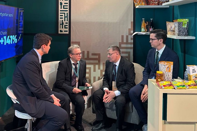 Uzbekistan and Bosnia and Herzegovina Strengthen Cooperation in Halal Sector at Makkah Halal Forum — UzDaily.uz