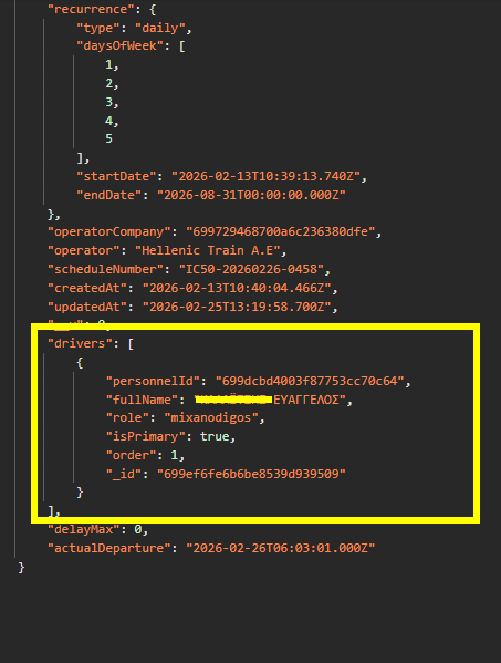 Some funny things I found on railway.gov.gr