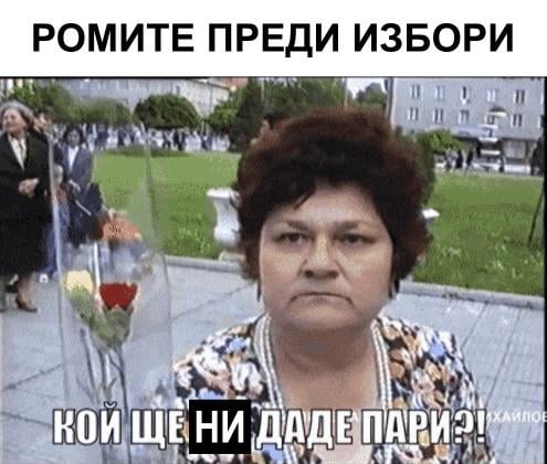 Here's another reason to vote