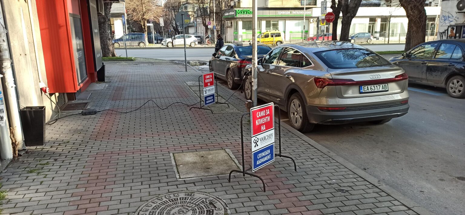 Where is something like this reported wrong?