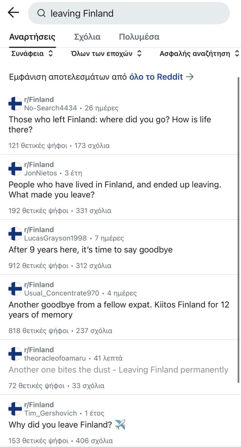 Is Finland collapsing ?