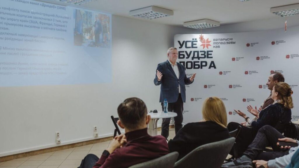 Europe or Russia? Historian Viktar Shadurski examines the Belarusian choice