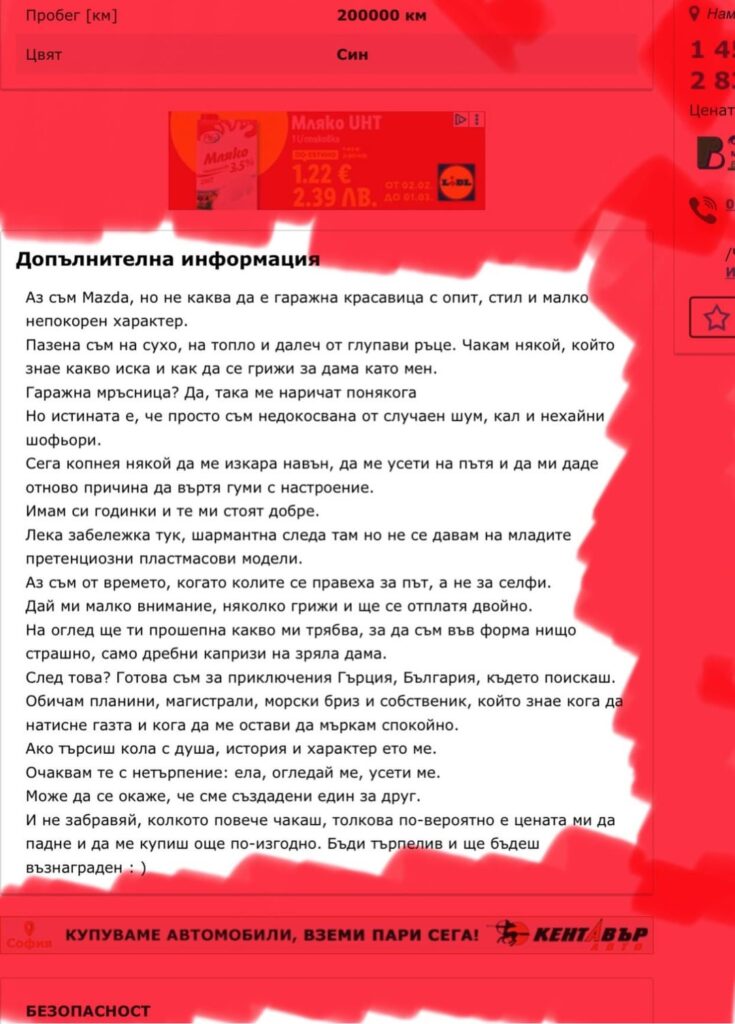 What's going on, does anyone know😂😂😂