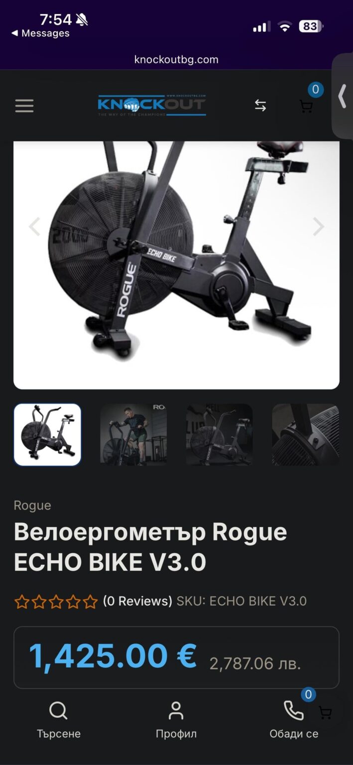 Then don't wonder why there are bankruptcies in our country