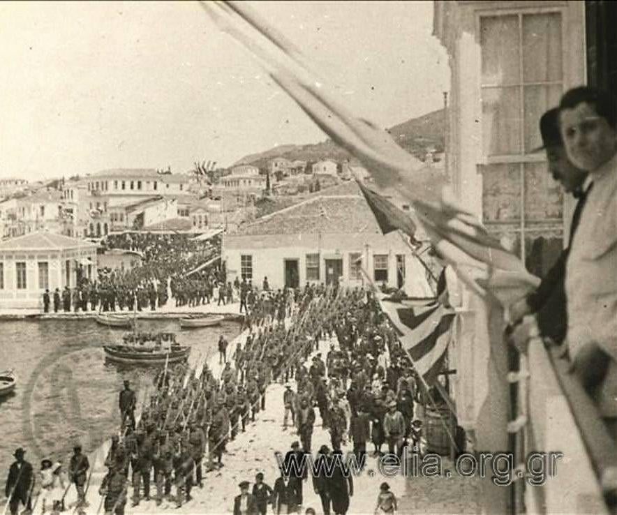 Today: The definitive union of Samos with Greece - PHOTO REPORT - Samos Voice