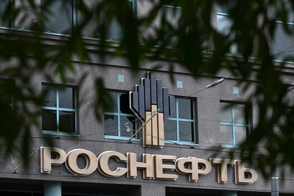 US Eases Sanctions on Rosneft’s German Subsidiary Amid Mounting Energy Fears