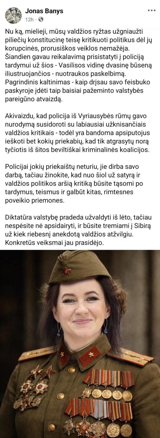 Jonas Banys is invited to testify for the DI photo of the 'Soviet child' (as she called herself) on the Internet.
