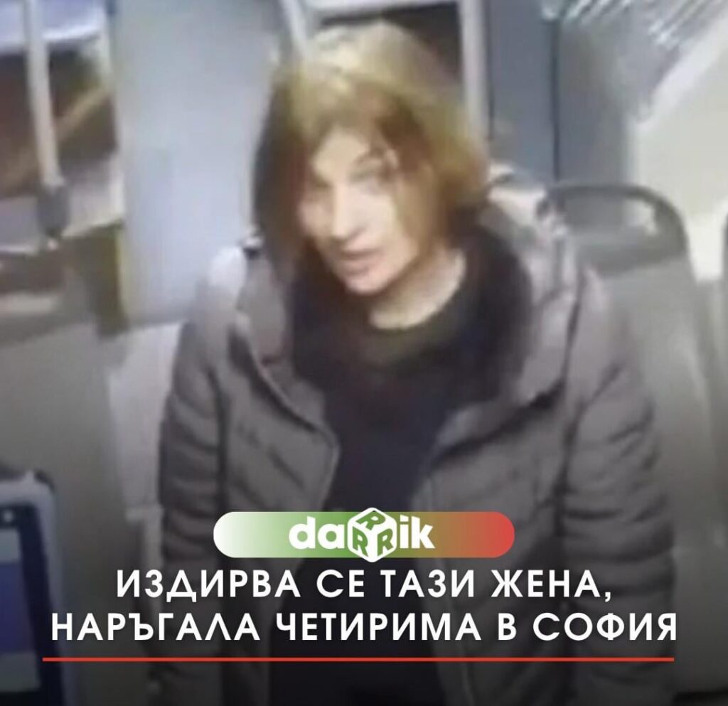 The last two were stabbed at 20:00 in the Hemus hotel area.