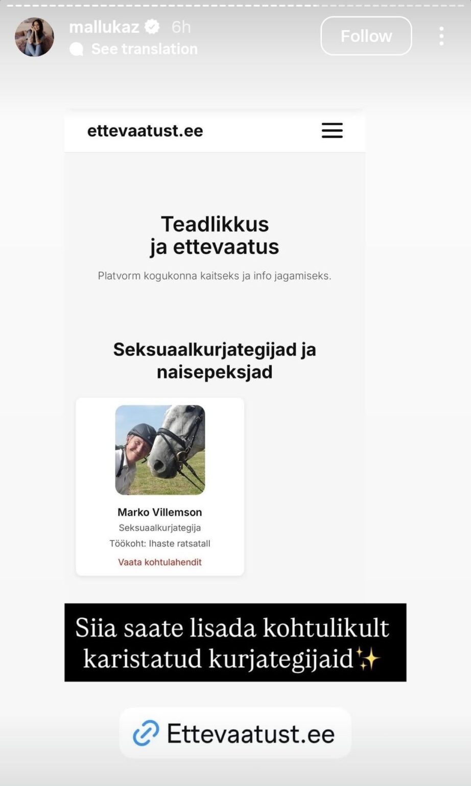 Mallukaz made a site with a man to shame sex offenders and perpetrators of intimate partner violence. Mallukaz made a site with a man to shame sex offenders and perpetrators of intimate partner violence.