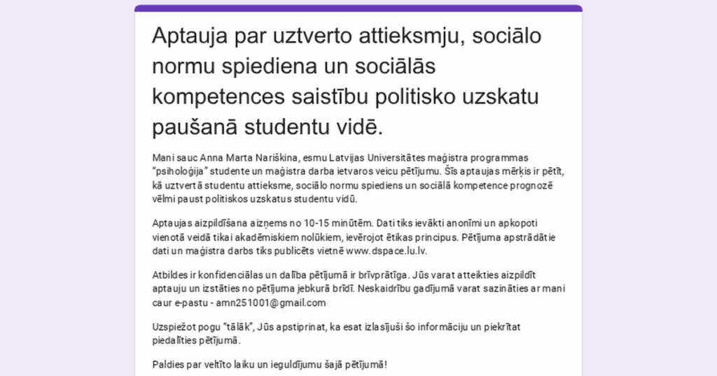 Students, please help with the master thesis survey (10-15 min) Students, please help with the master thesis survey (10-15 min)