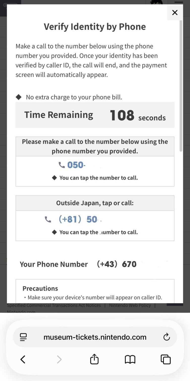 PSA: Spusu (AT) and calls to Japan (Nintendo Museum)