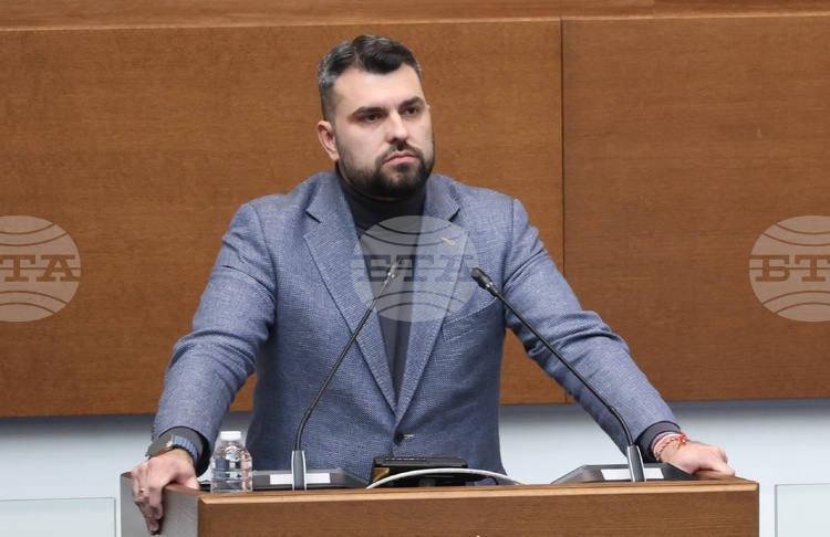 No Accession Agreement, Bulgaria Has Joined Peace Board Charter