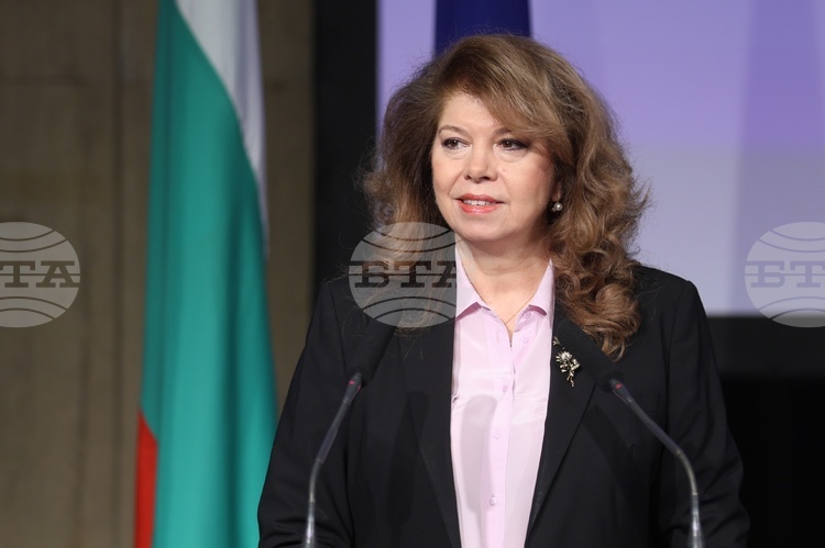 President Iotova Pays Tribute to Awakeners, Revolutionaries in Address on Day of Thrace