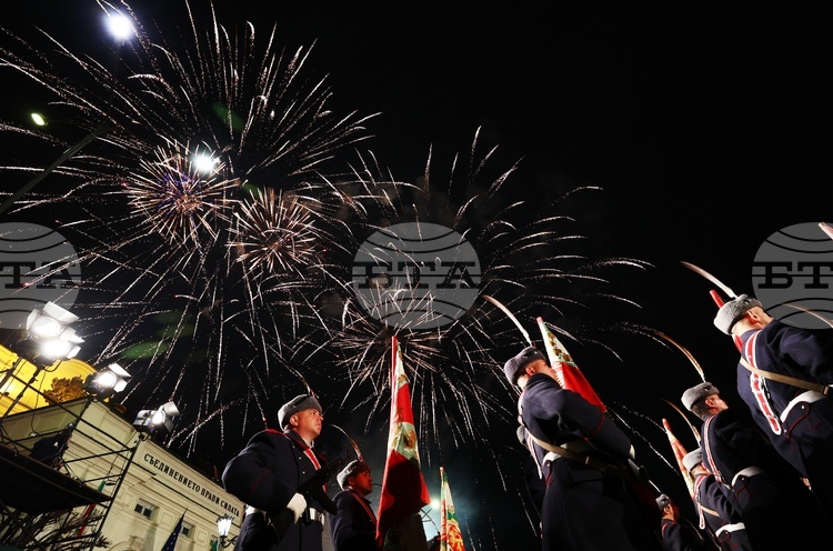 Bulgaria's National Day Marked by Ceremonial Military Tattoo in Sofia