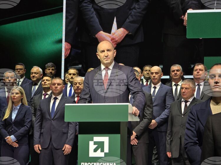 Progressive Bulgaria Officially Launches its National Election Campaign