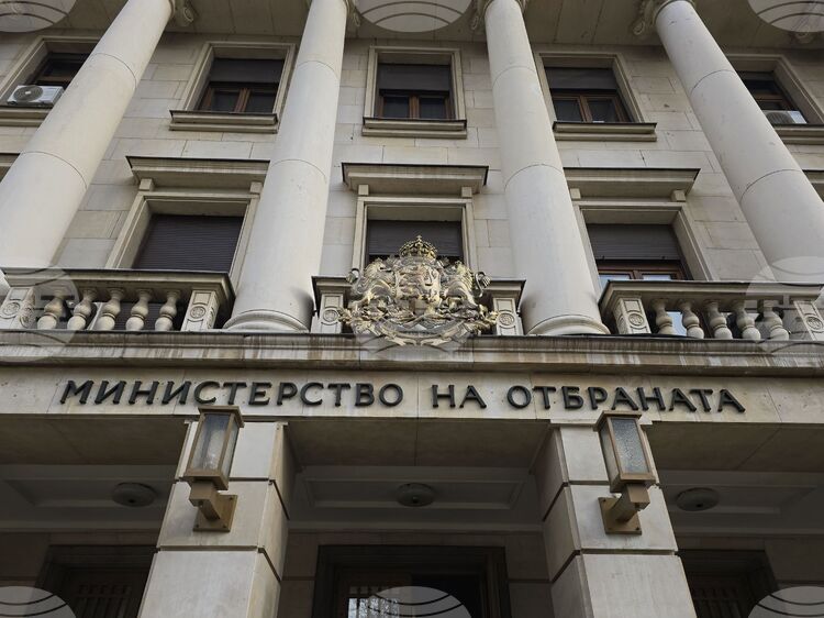 Bulgarian Servicemen Return from NATO Non-Combat Mission in Iraq