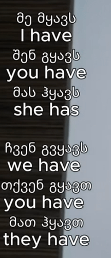 What is the difference between these???