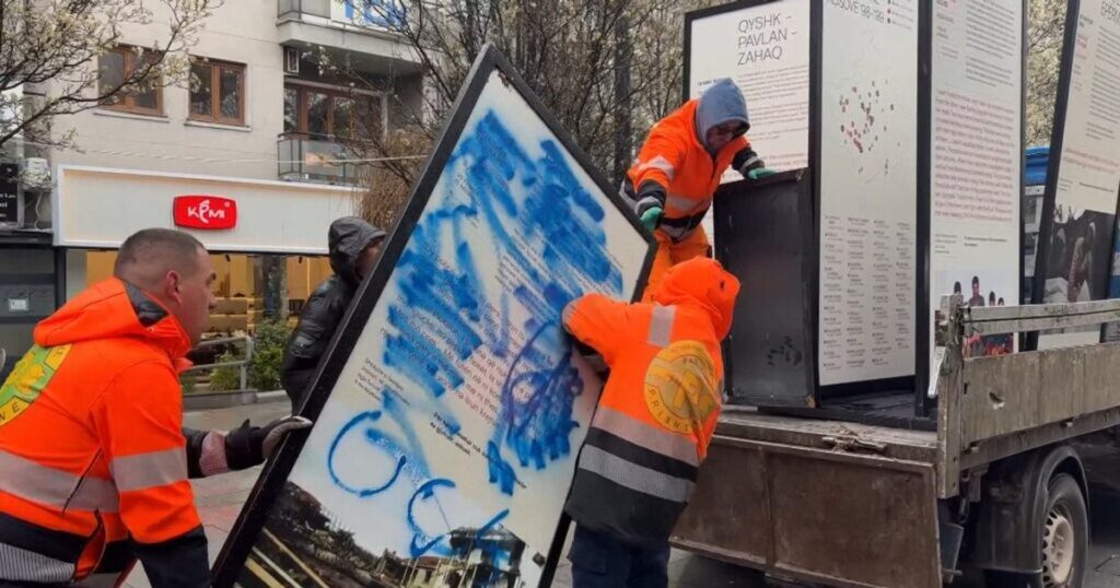 "An insult to the collective memory of our people..."/ Exhibition signs on massacres in Kosovo removed