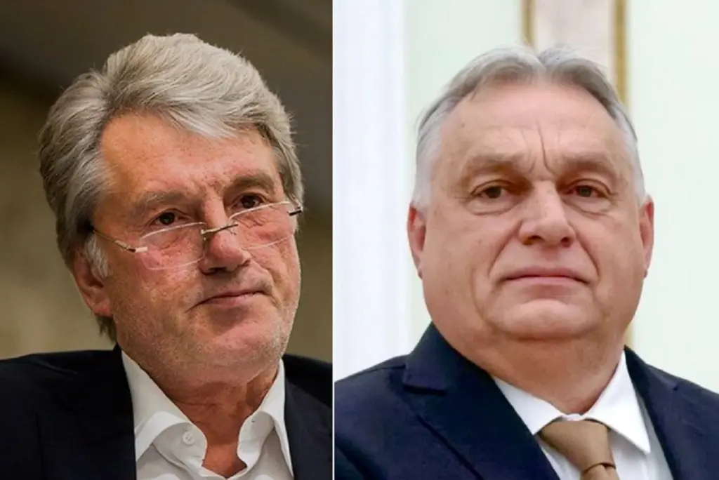 “State terrorism will not work against Hungary”: Orban responded to Yushchenko’s letter "State terrorism will not work against Hungary": Orban responded to Yushchenko's letter