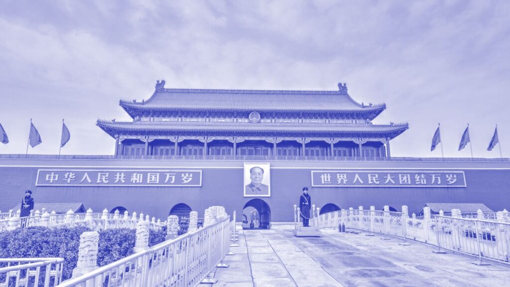 China’s economy rebounded at the start of 2026 — Capital Brief