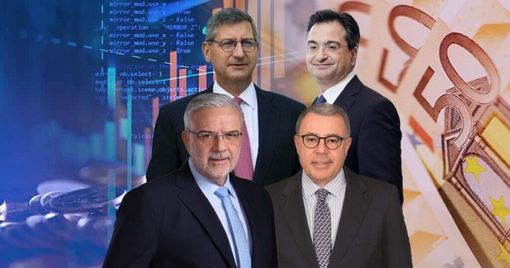 Bank robberies: From the highest interest rates for loans in the eurozone, the lowest for deposits - One of the biggest "openings" between the interest rates on deposits and loans in the eurozone has the systemic Greek banks