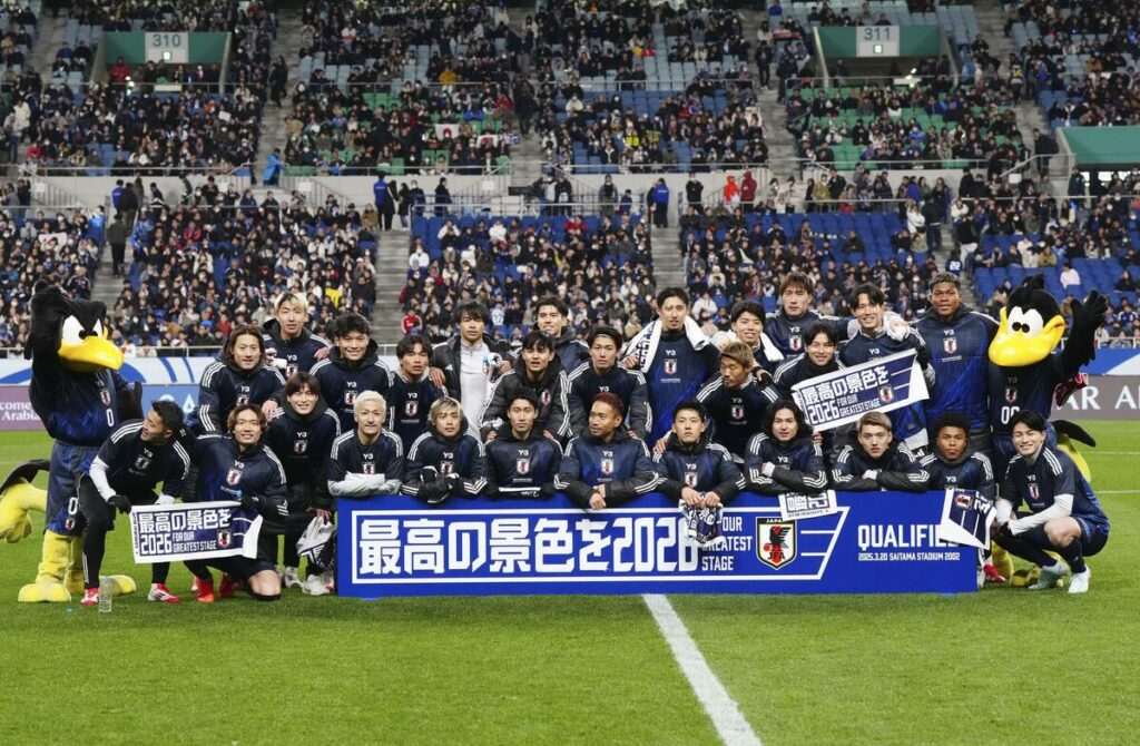 Japan facing Iceland in World Cup send-off match in Tokyo Japan facing Iceland in World Cup send-off match in Tokyo