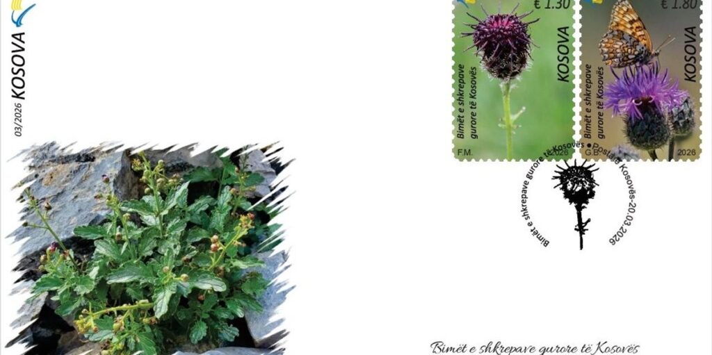 Kosovo's rocky cliff plants on postage stamps