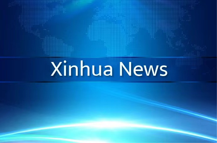 DPP’s handling of nuclear power issue under fire in Taiwan -Xinhua DPP's handling of nuclear power issue under fire in Taiwan -Xinhua