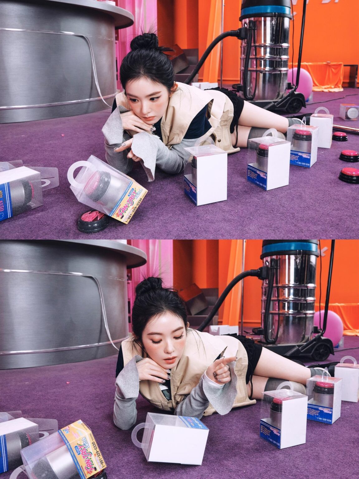 A promotional teaser for Irene