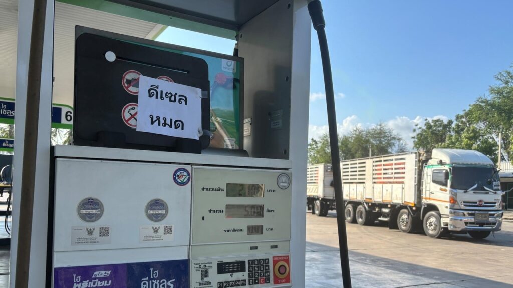 Oil-thirsty Asian nations seek Russian crude as Iran war strains supplies