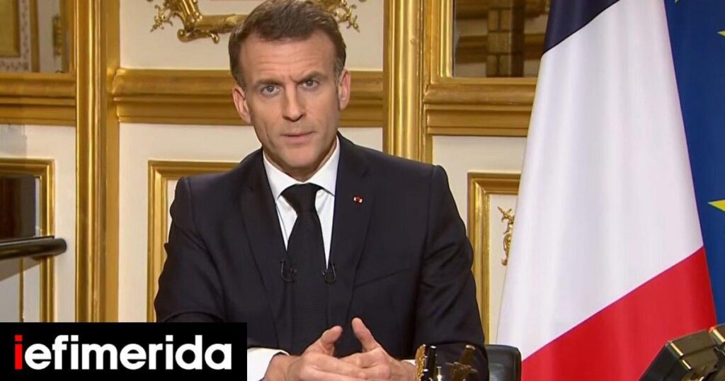Macron's statement: We are sending additional aerial vehicles and a frigate to Cyprus - We are coordinating with our Greek friends