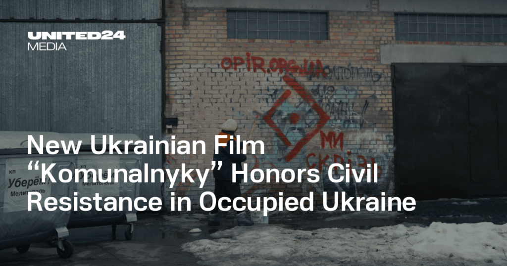 New Ukrainian Film Reveals How Underground Resistance Guides Drone Strikes in Occupied Ukraine — UNITED24 Media