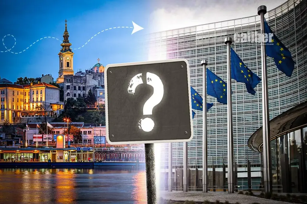 EU for Serbia: Balkan test of loyalty and compromise