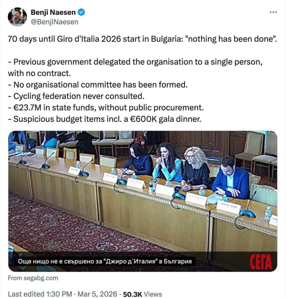 Will you follow the first stages of the Giro d'Italia (the Italian equivalent of the Tour de France), which will take place on Bulgarian roads in May?