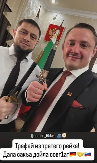 "German" AfD politician boasts of ties to Kadyrov and openly visits Chechnya. Noah Krieger (Murad Dadaev), a member of Germany’s "Alternative for Germany" party, traveled to Chechnya and brought a Luftwaffe dagger with a swastika as a gift. March 2026