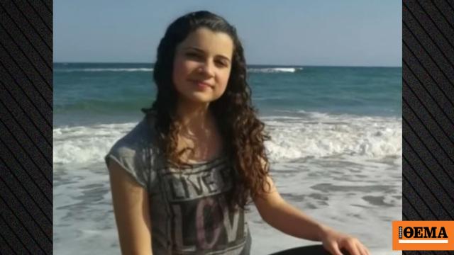 Noelia Castillo died by euthanasia after 601 days of waiting