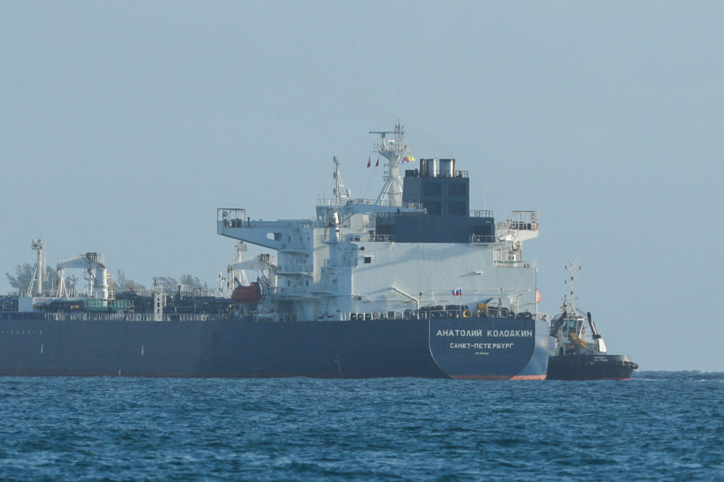 Russian oil tanker enters Cuban port of Matanzas