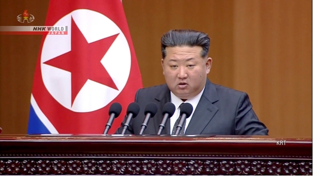 North Korea to convene Supreme People's Assembly on Sunday